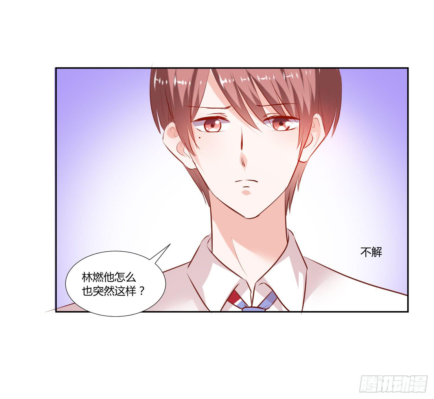 秘密-第31话