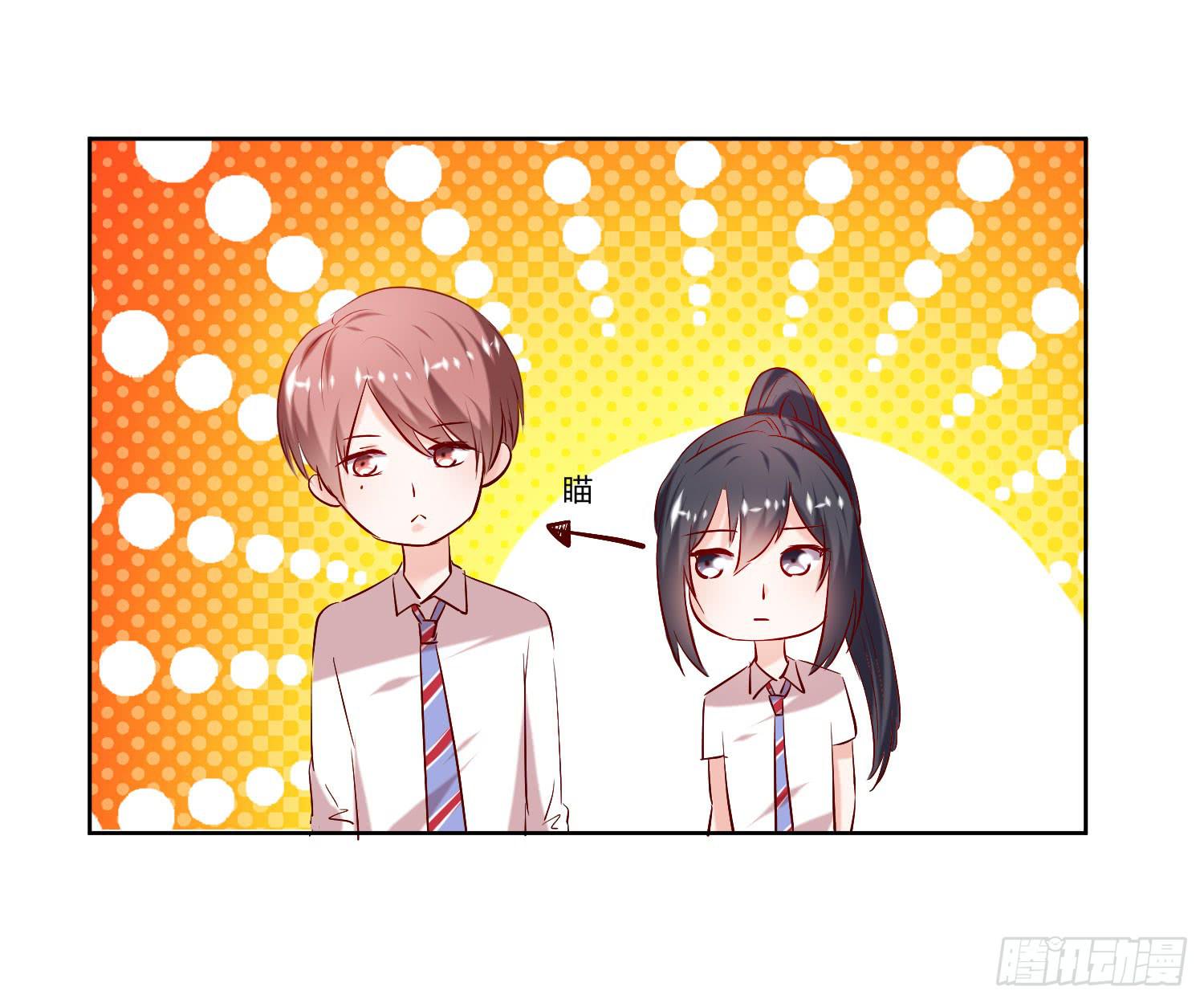 秘密-第31话