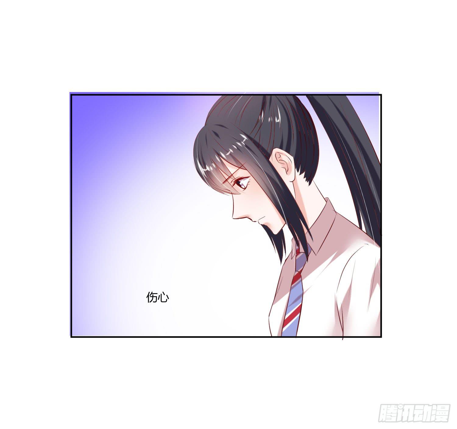 秘密-第31话