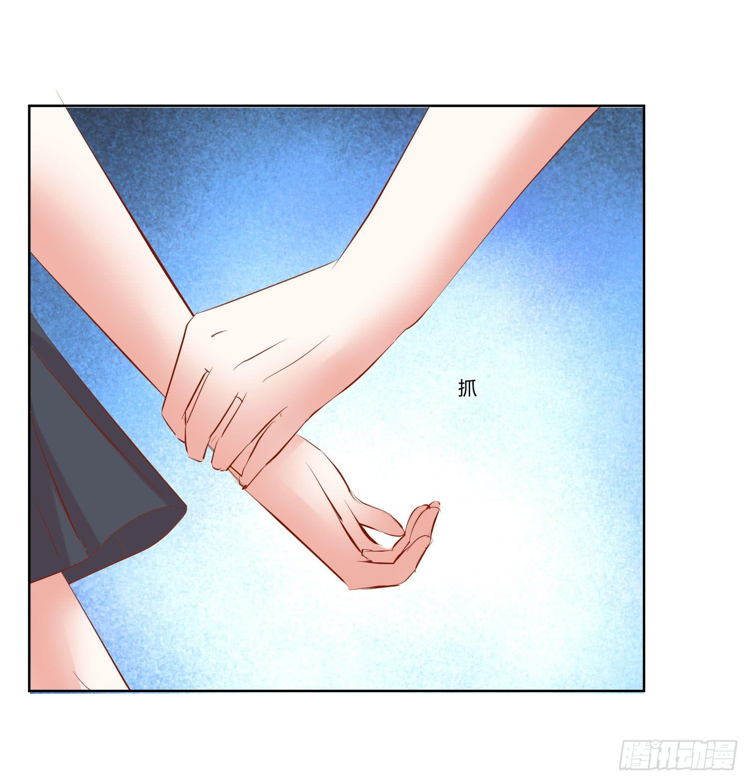 逛街训练-第33话