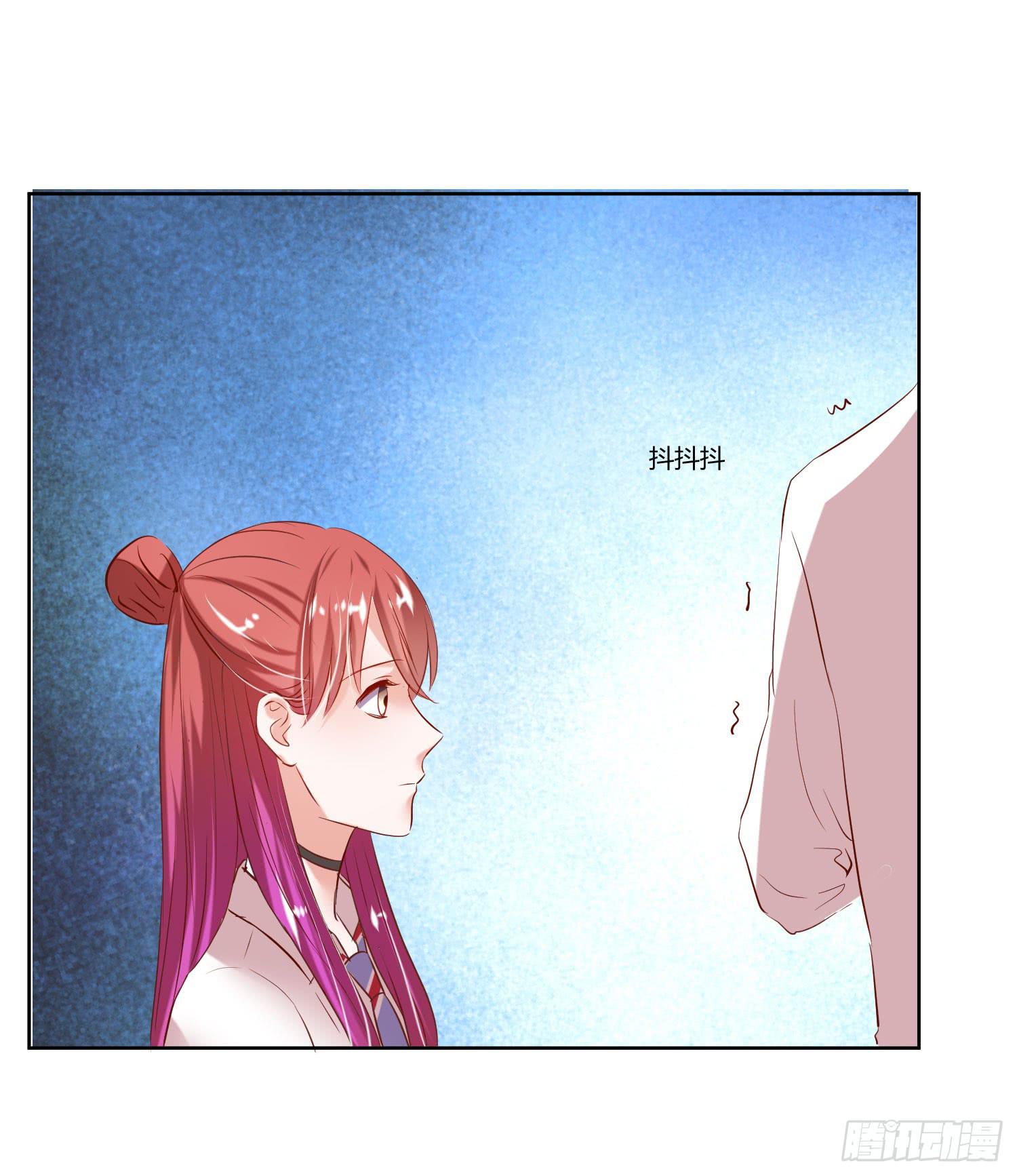 逛街训练-第33话