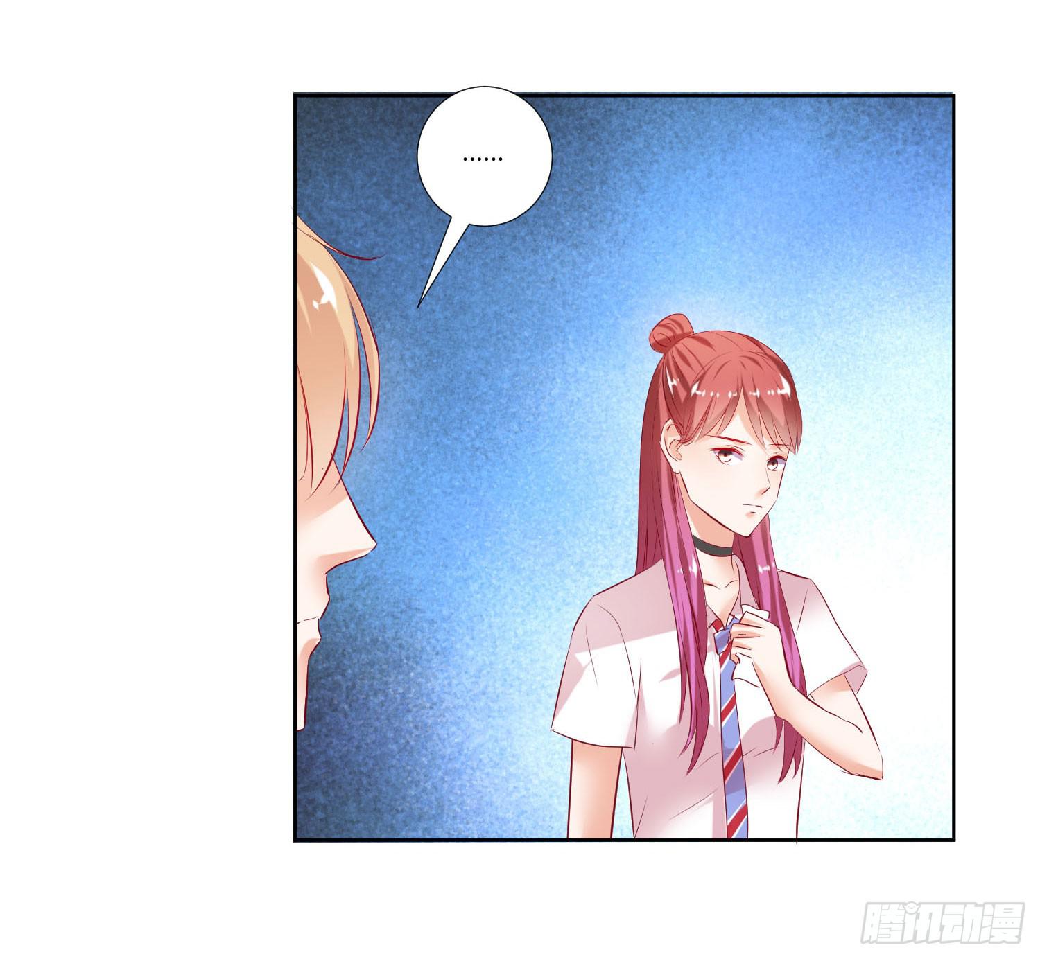 谁的电话-第37话