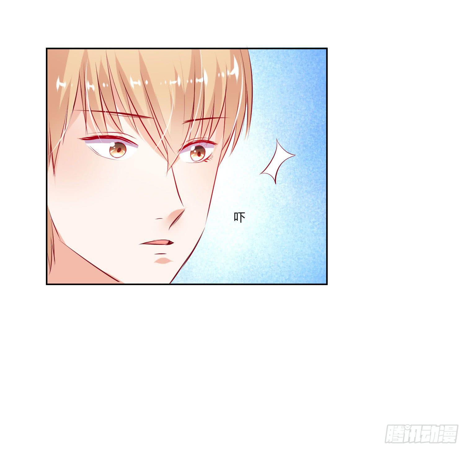 谁的电话-第37话