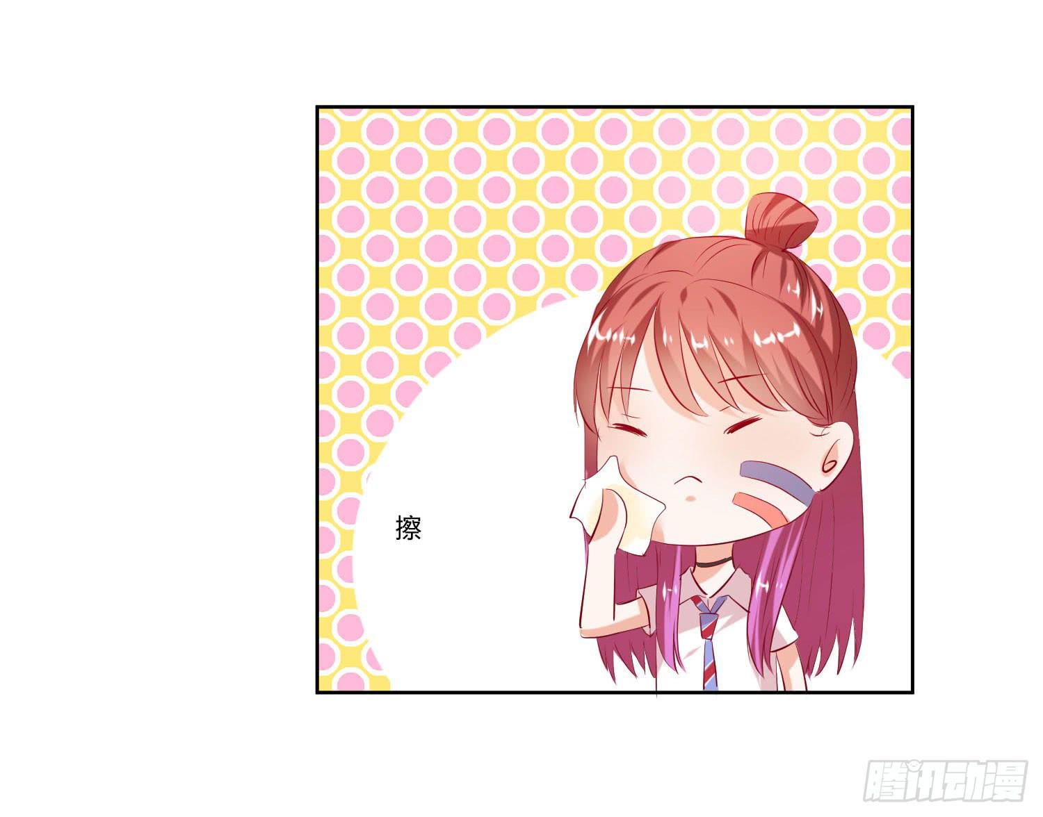 谁的电话-第37话