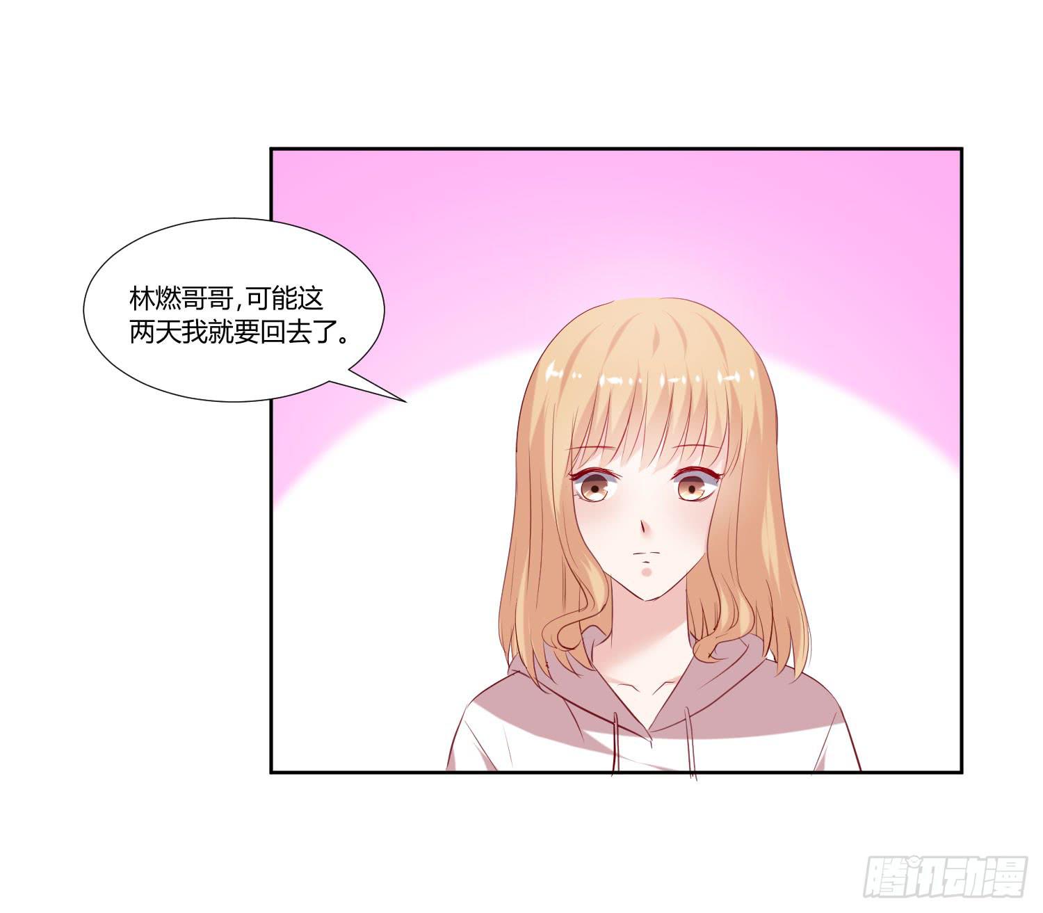 不生气(1/2)-第39话