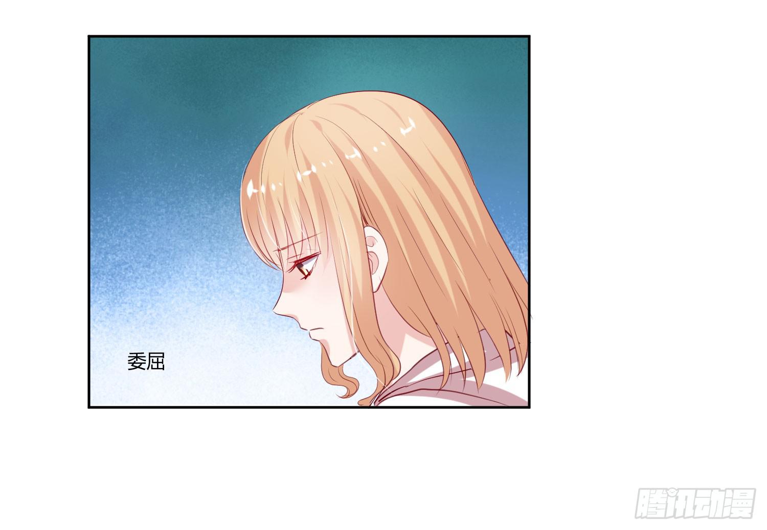 不生气(1/2)-第39话
