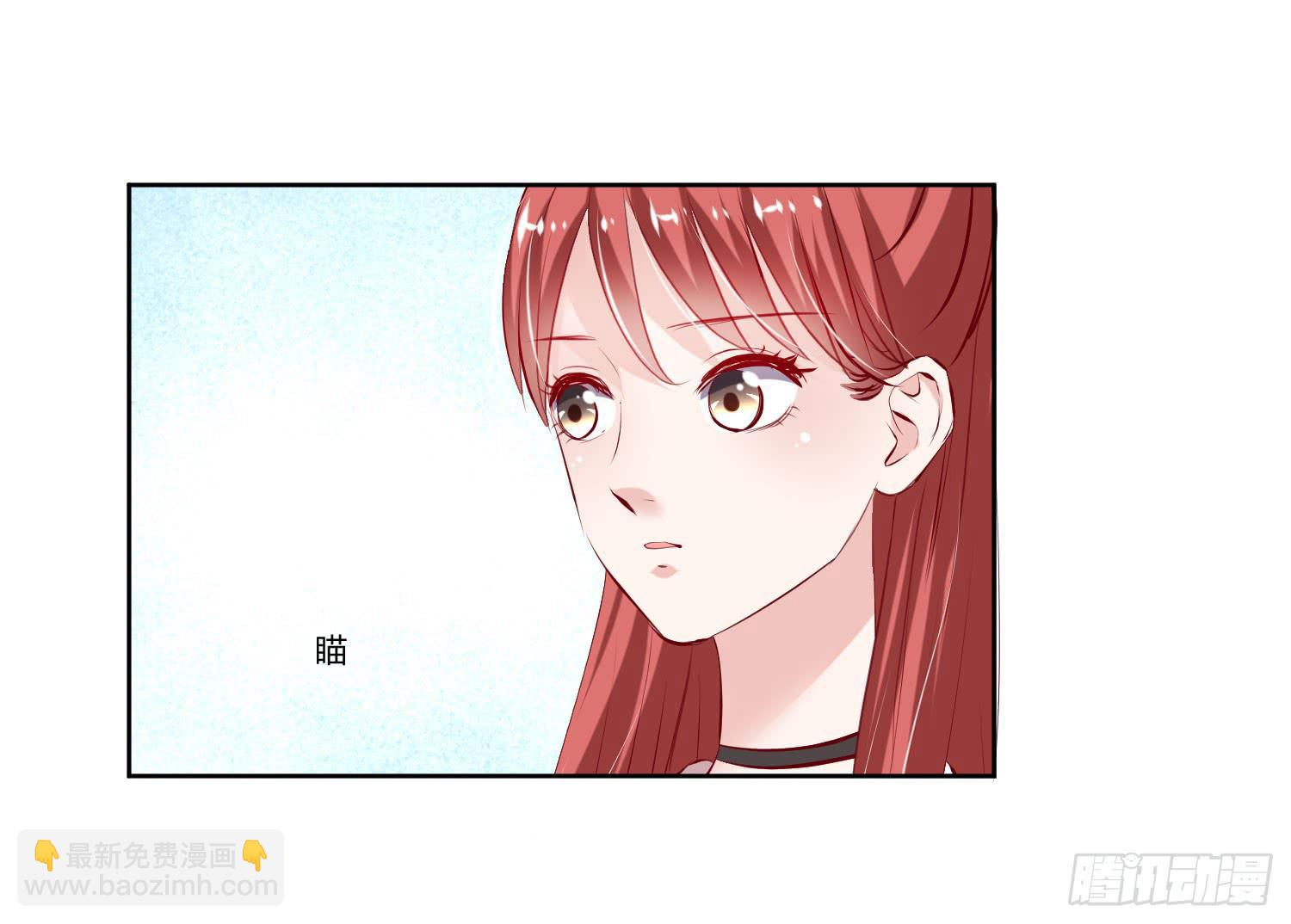 不生气(1/2)-第39话