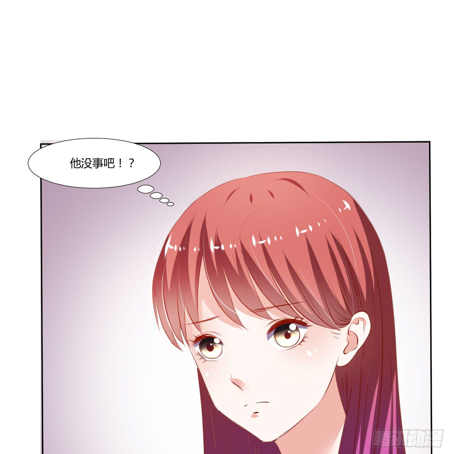 狂妄自大的人-第41话