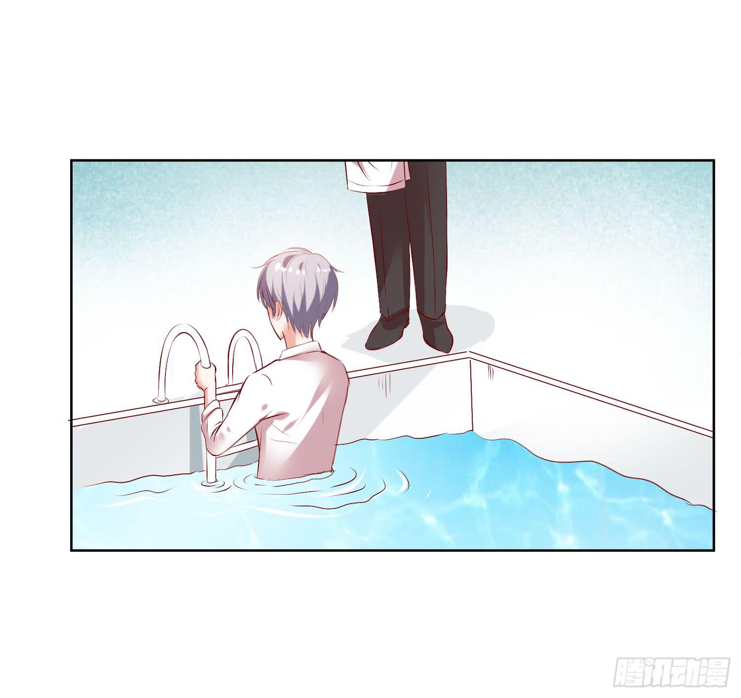 狂妄自大的人-第41话