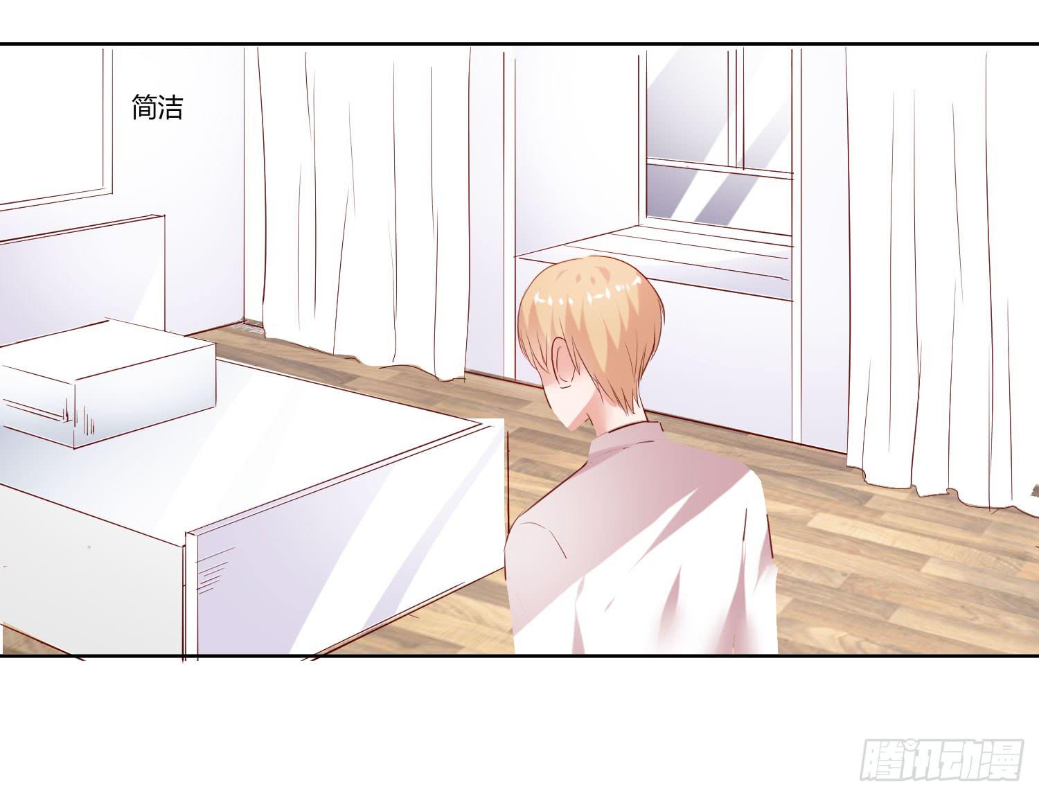 狂妄自大的人-第41话