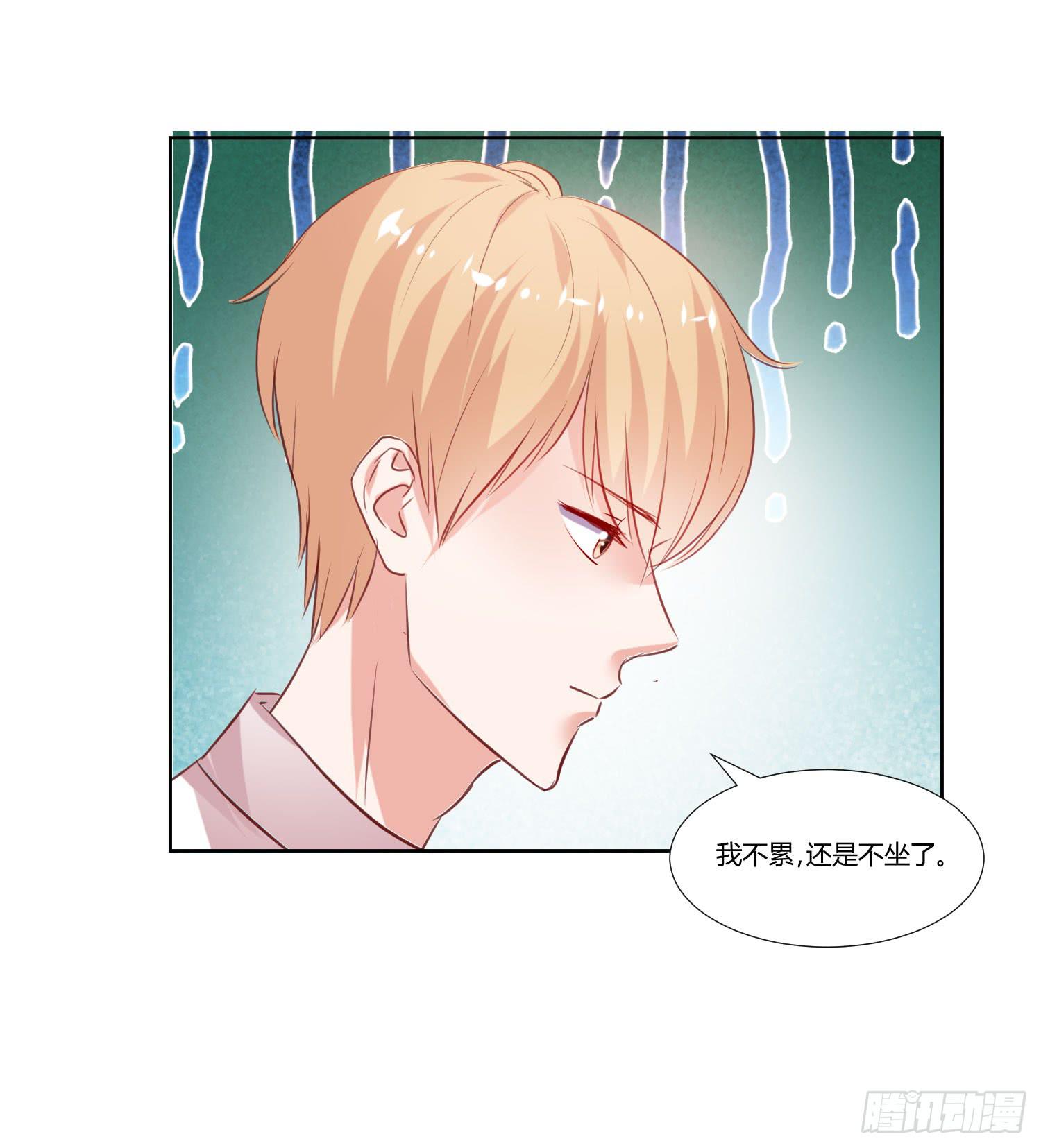 狂妄自大的人-第41话