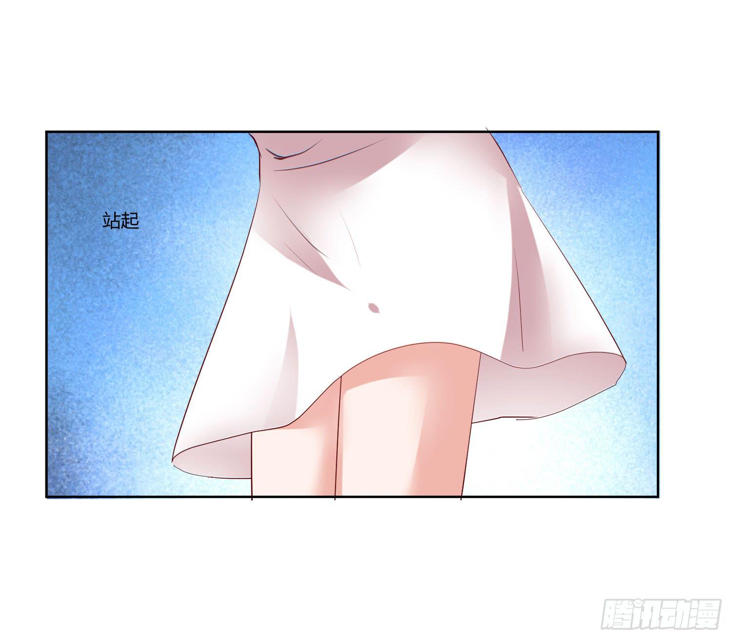 狂妄自大的人-第41话