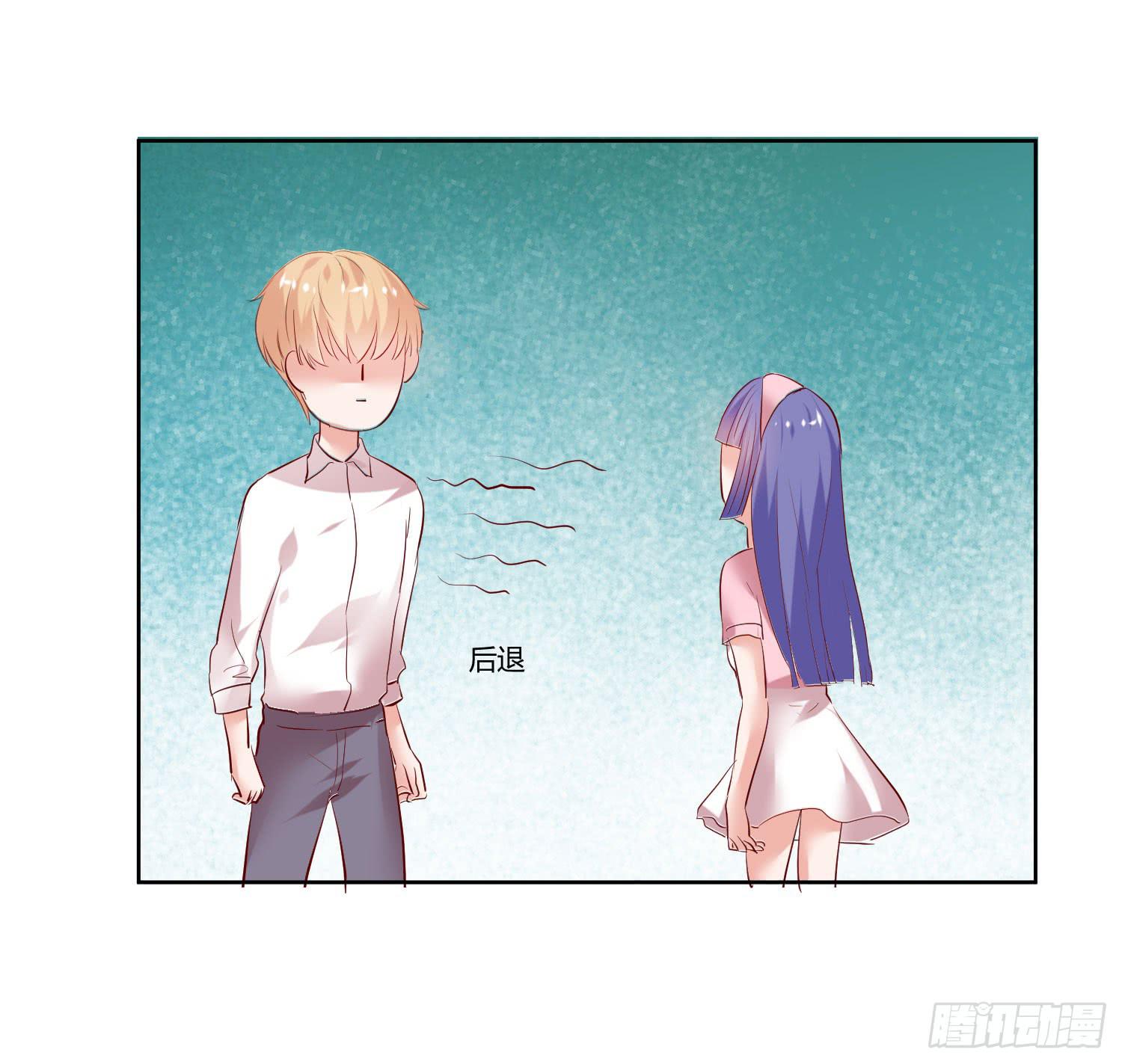 狂妄自大的人-第41话