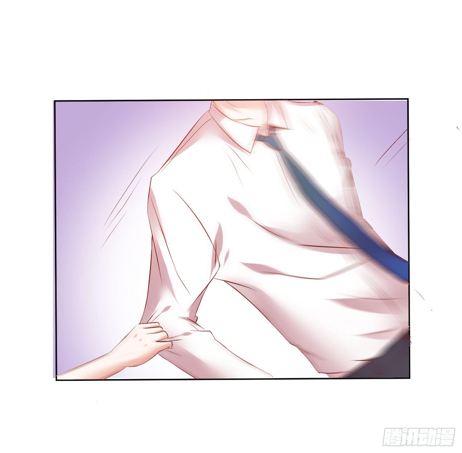 狂妄自大的人-第41话