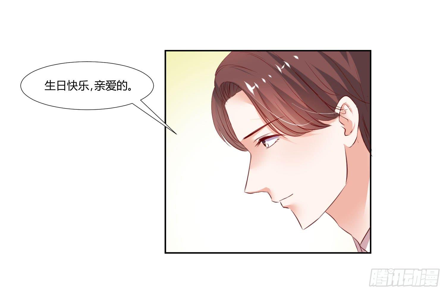 事情不简单(1/2)-第43话