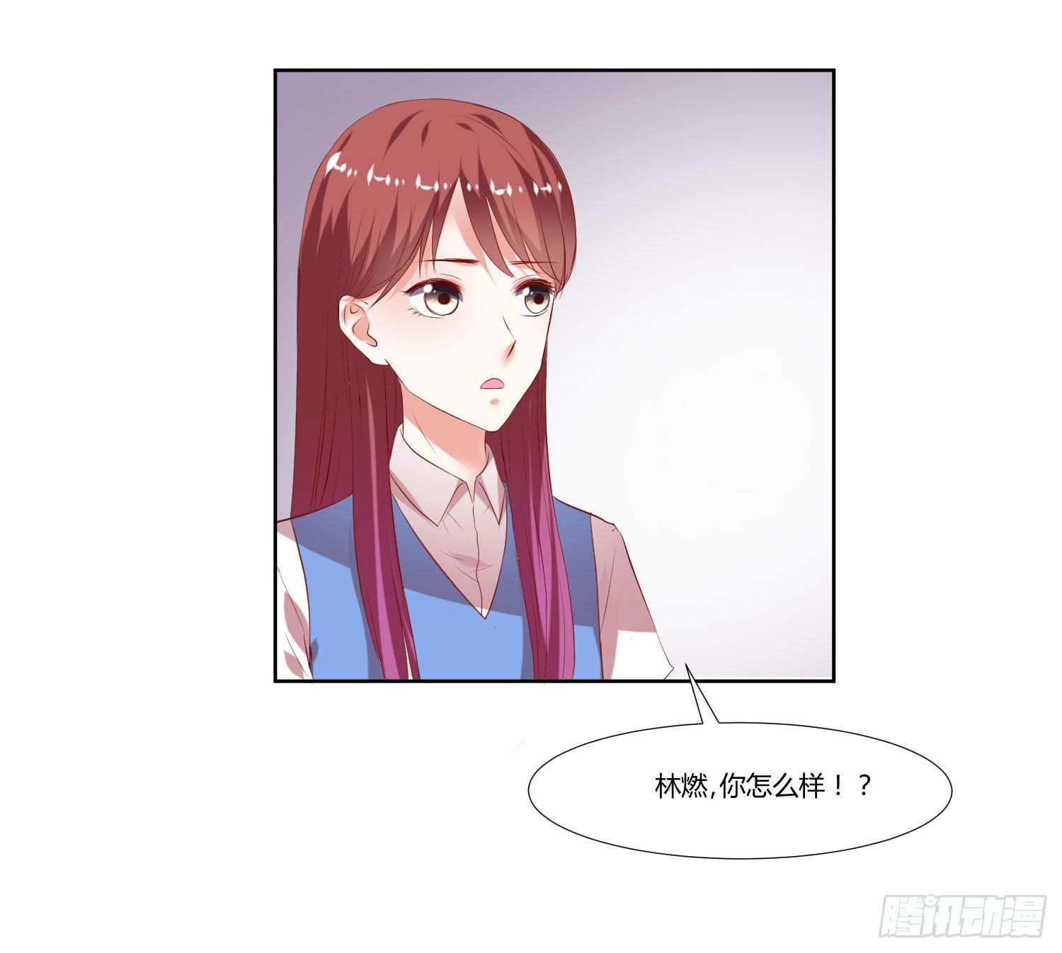 调监控-第45话