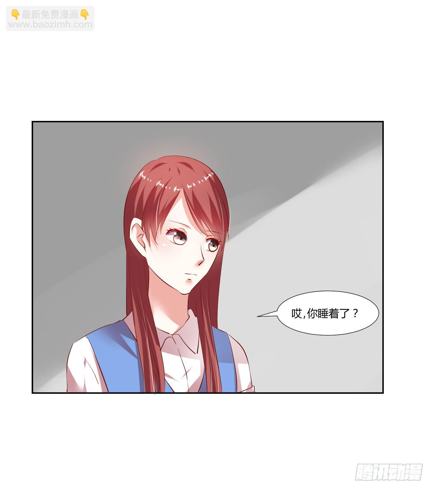 调监控-第45话