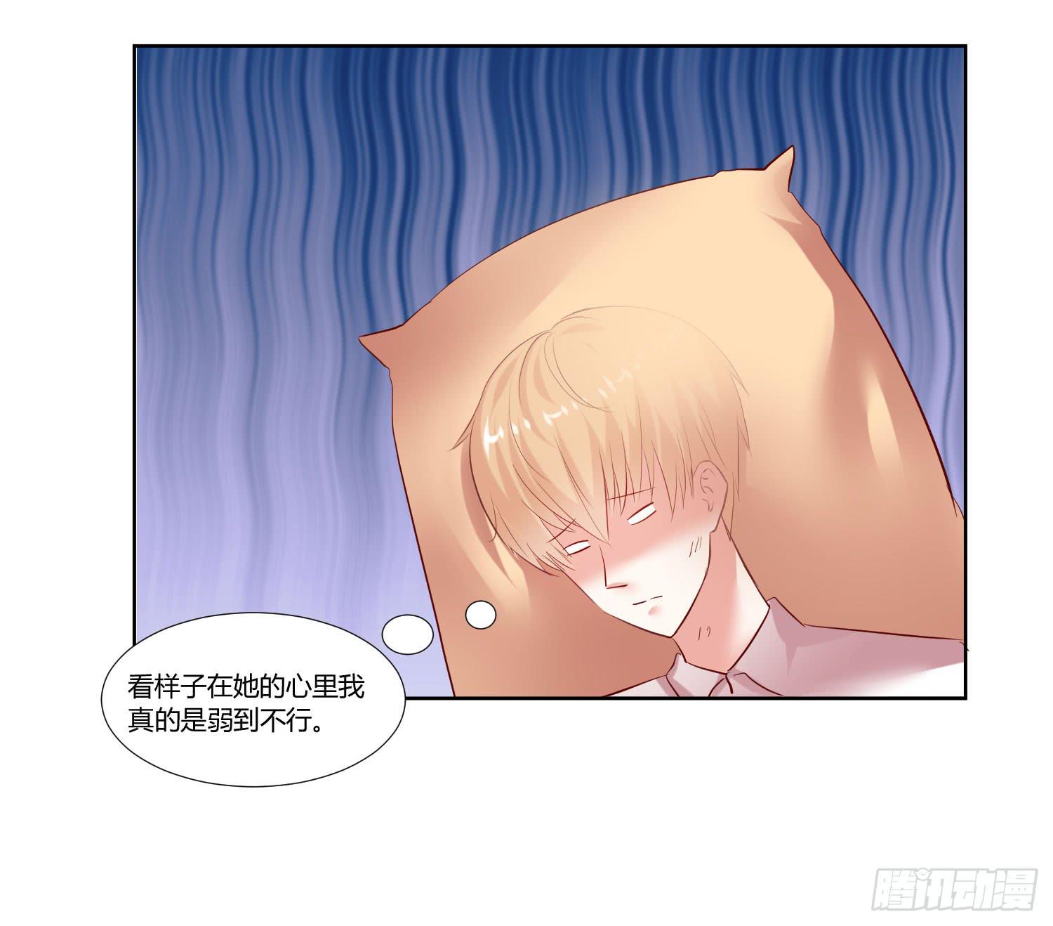 调监控-第45话