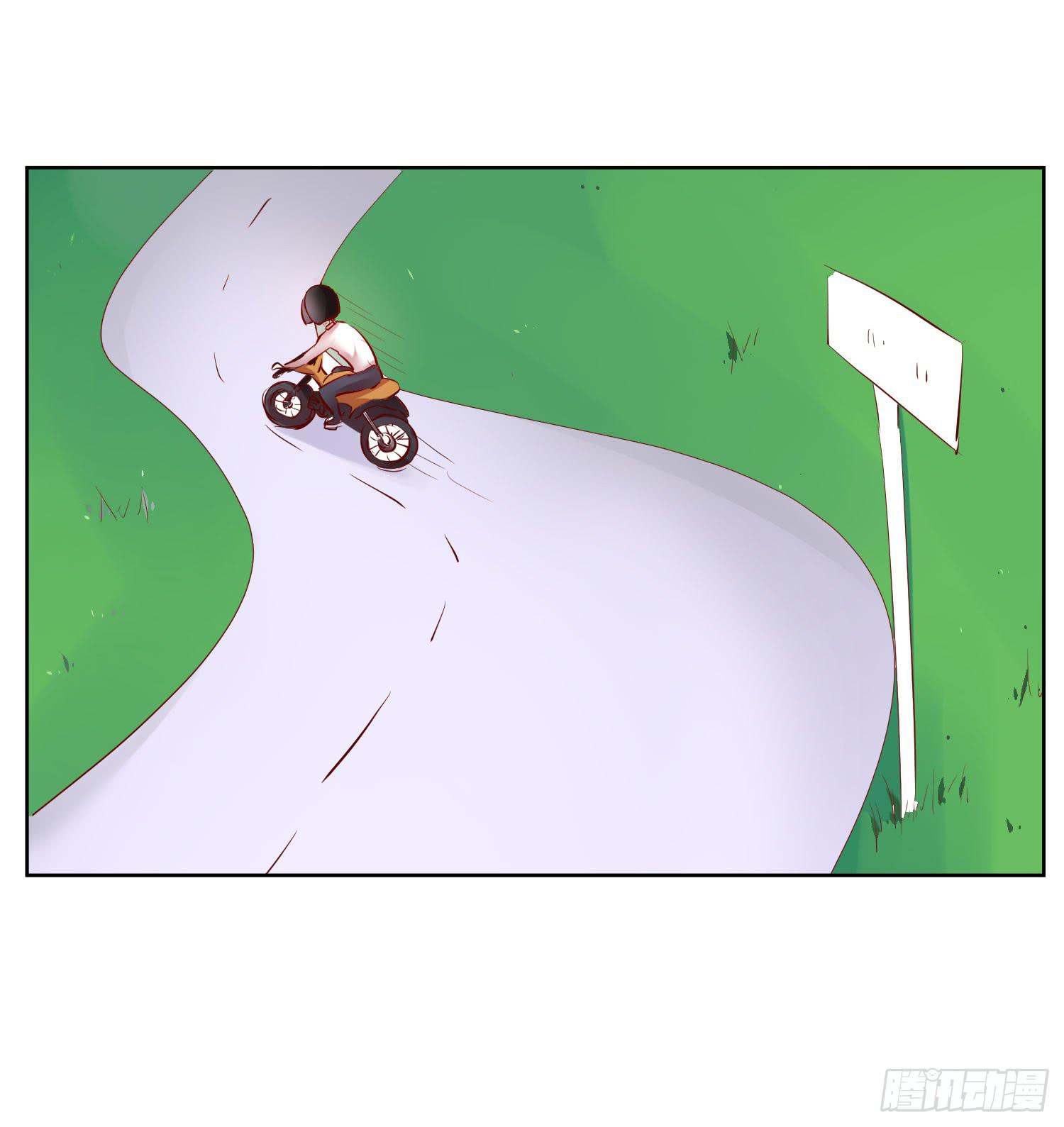 调监控-第45话