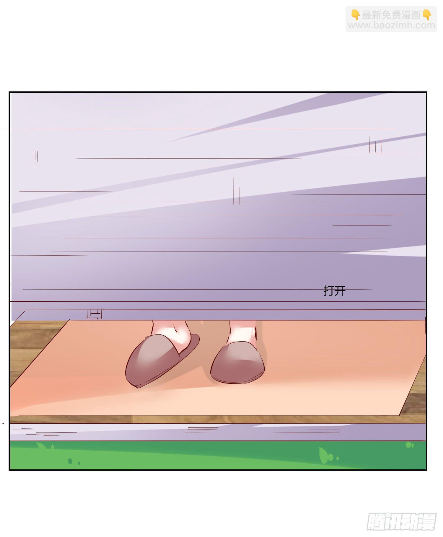 调监控-第45话