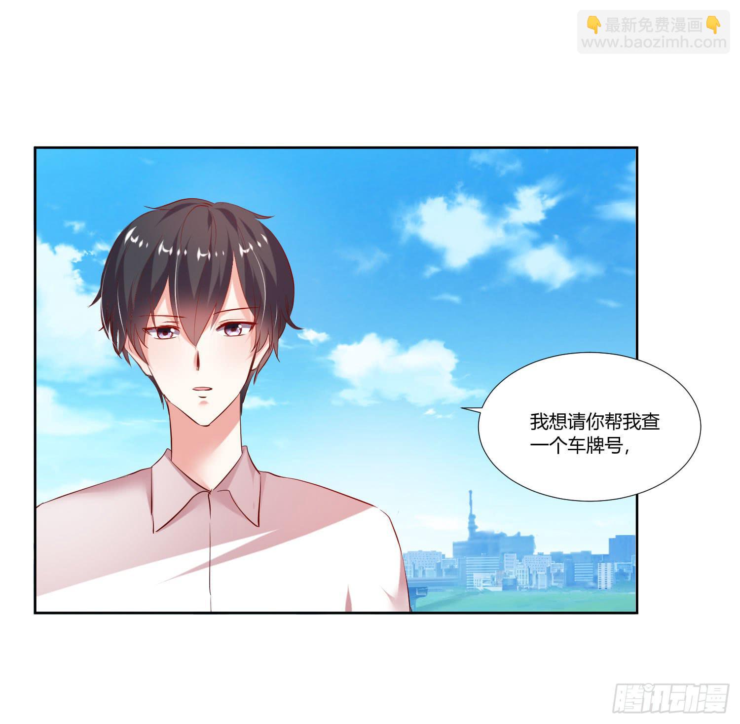 调监控-第45话