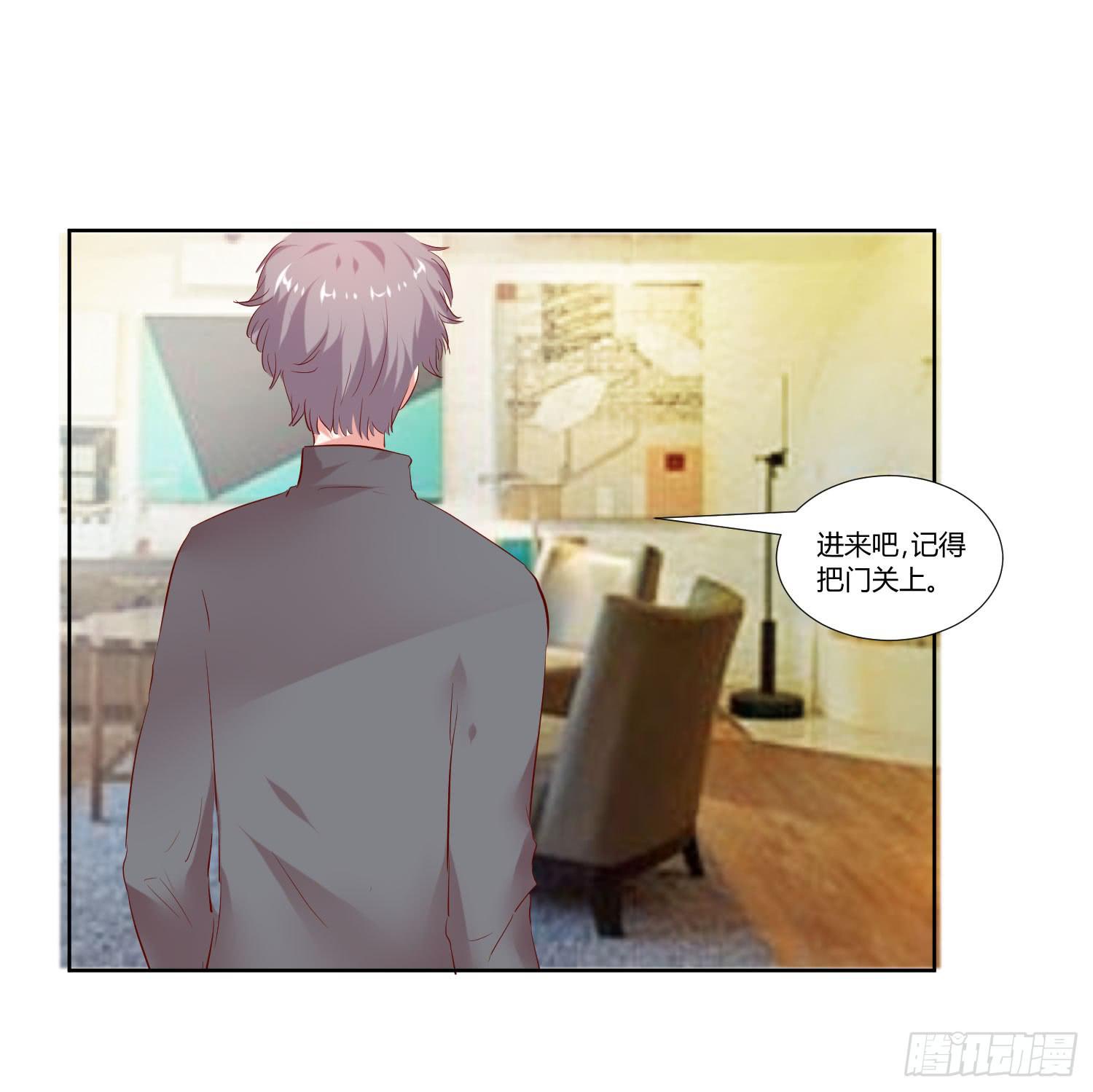 调监控-第45话