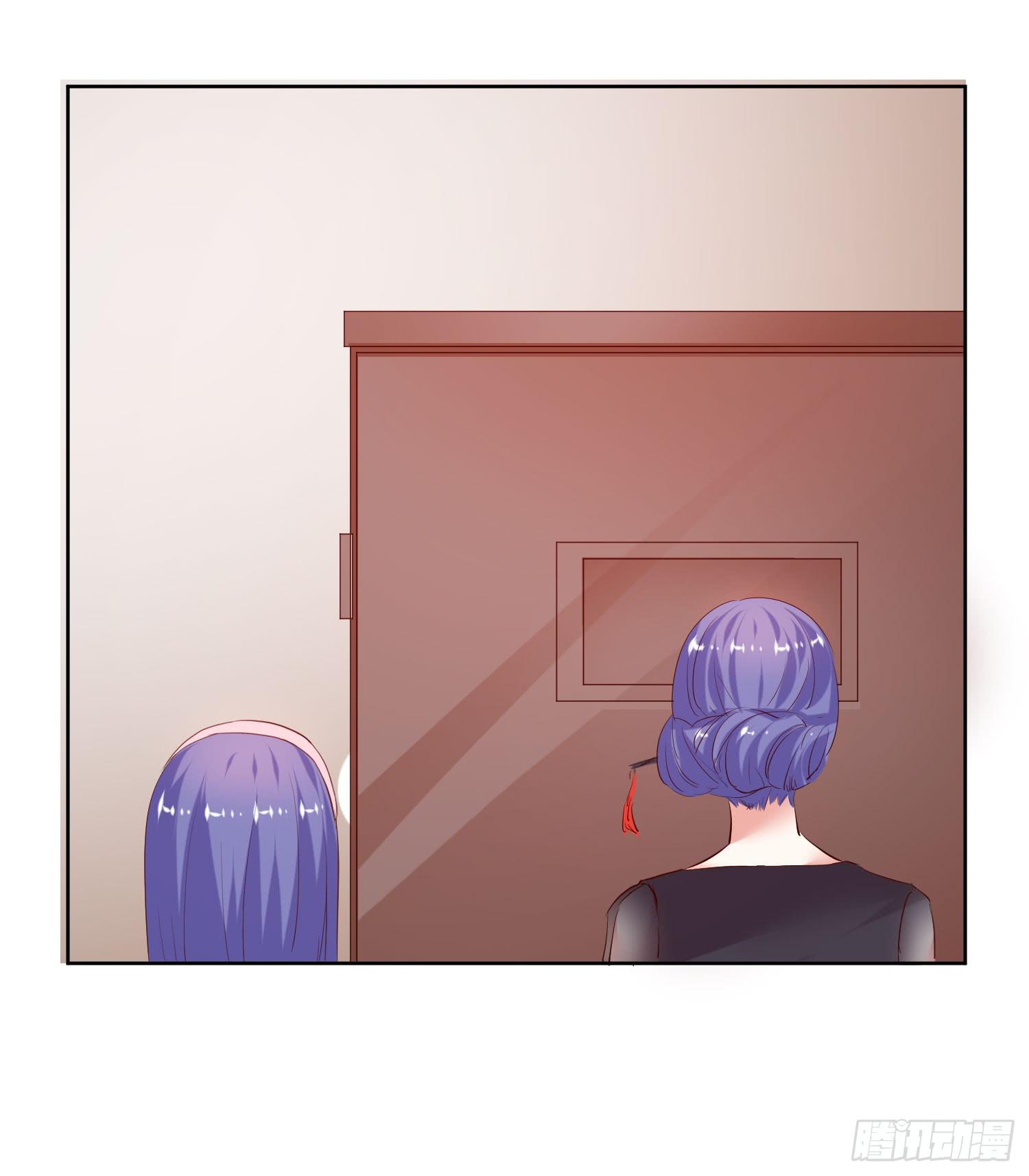 调监控-第45话