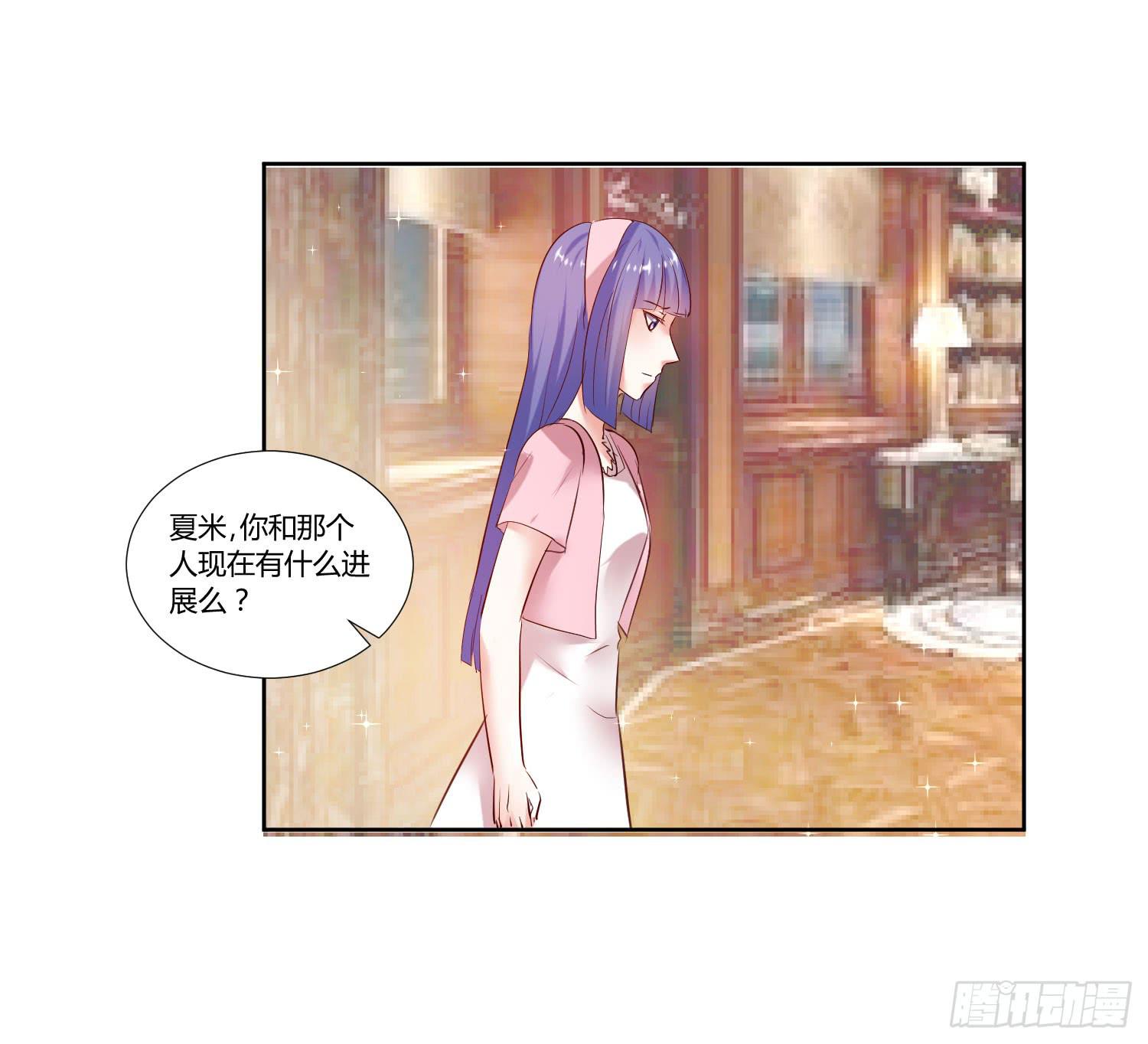 调监控-第45话
