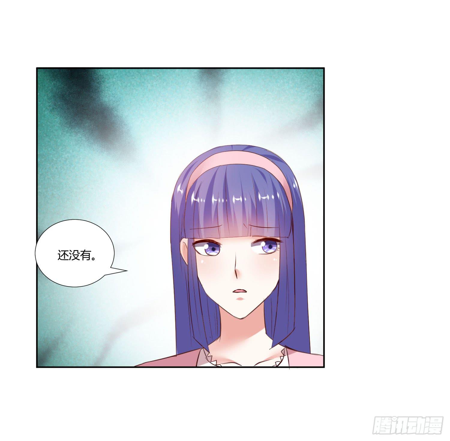 调监控-第45话