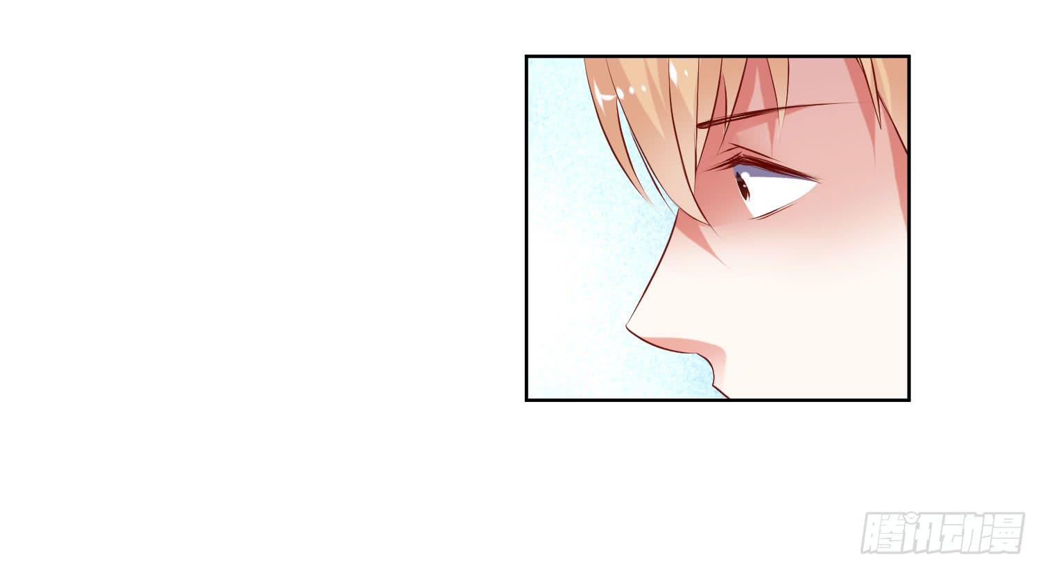 调监控-第45话