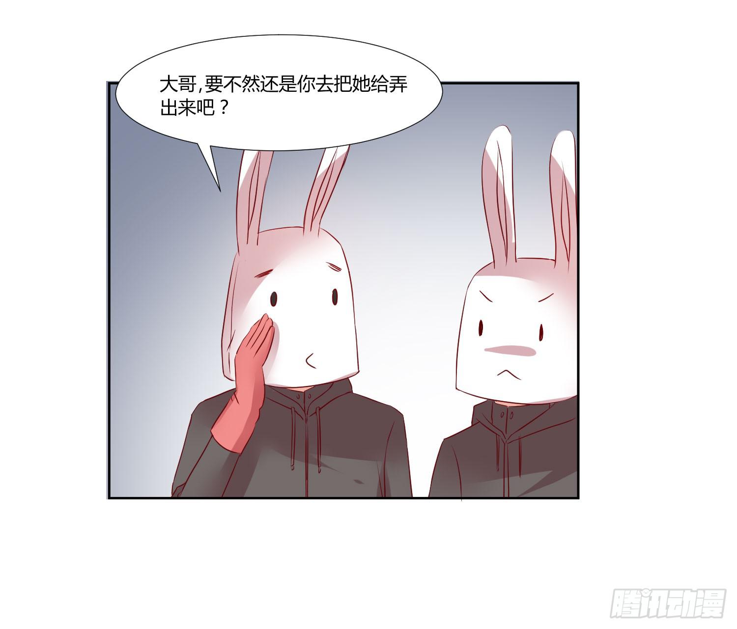 对不起-第47话
