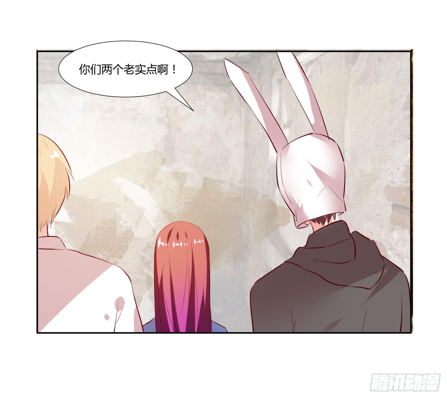 对不起-第47话