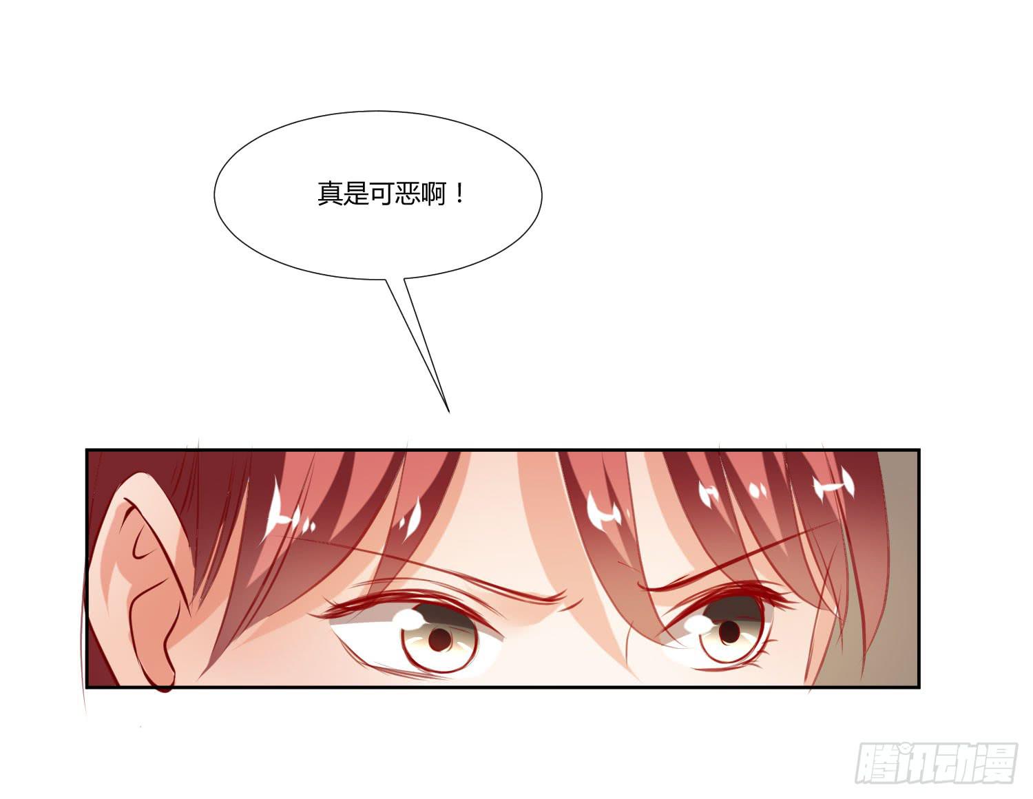 没有很坏-第49话