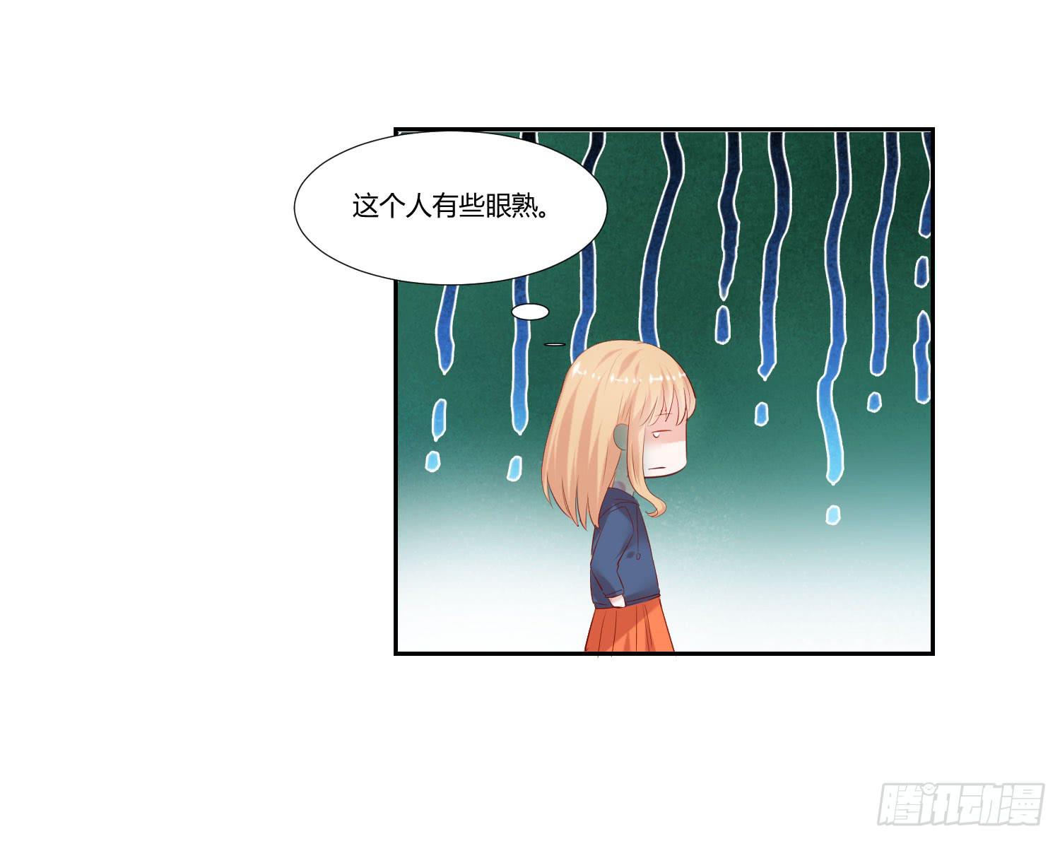自己都不信(1/2)-第51话