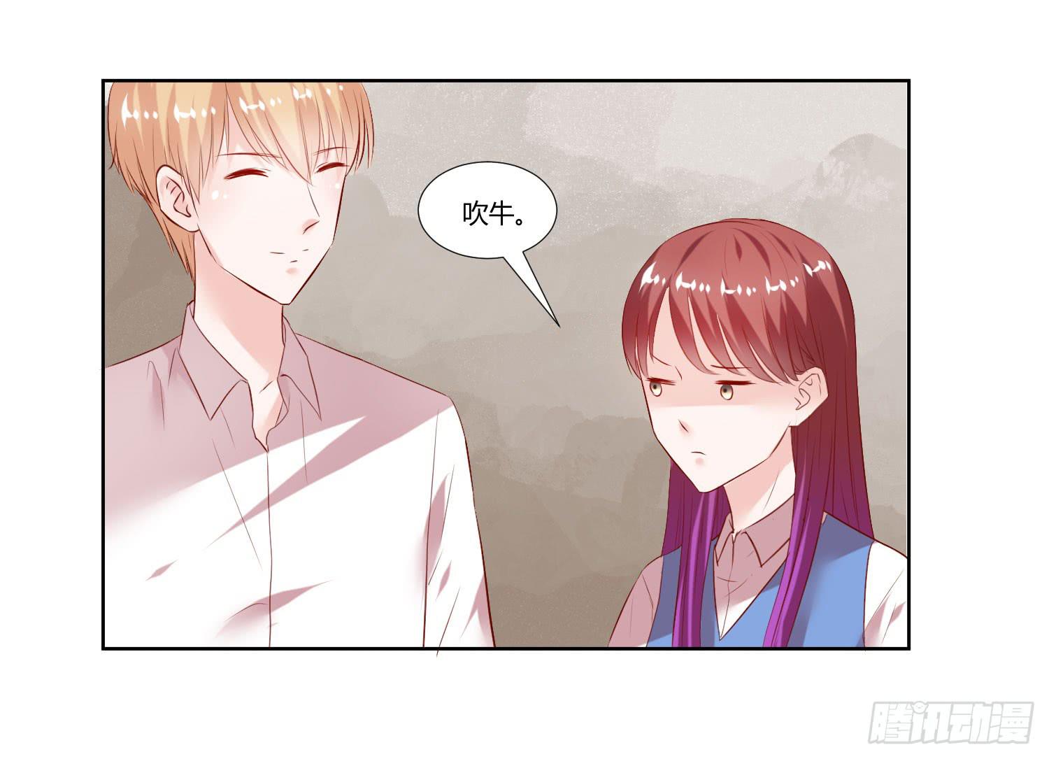 初中回忆(1/2)-第53话