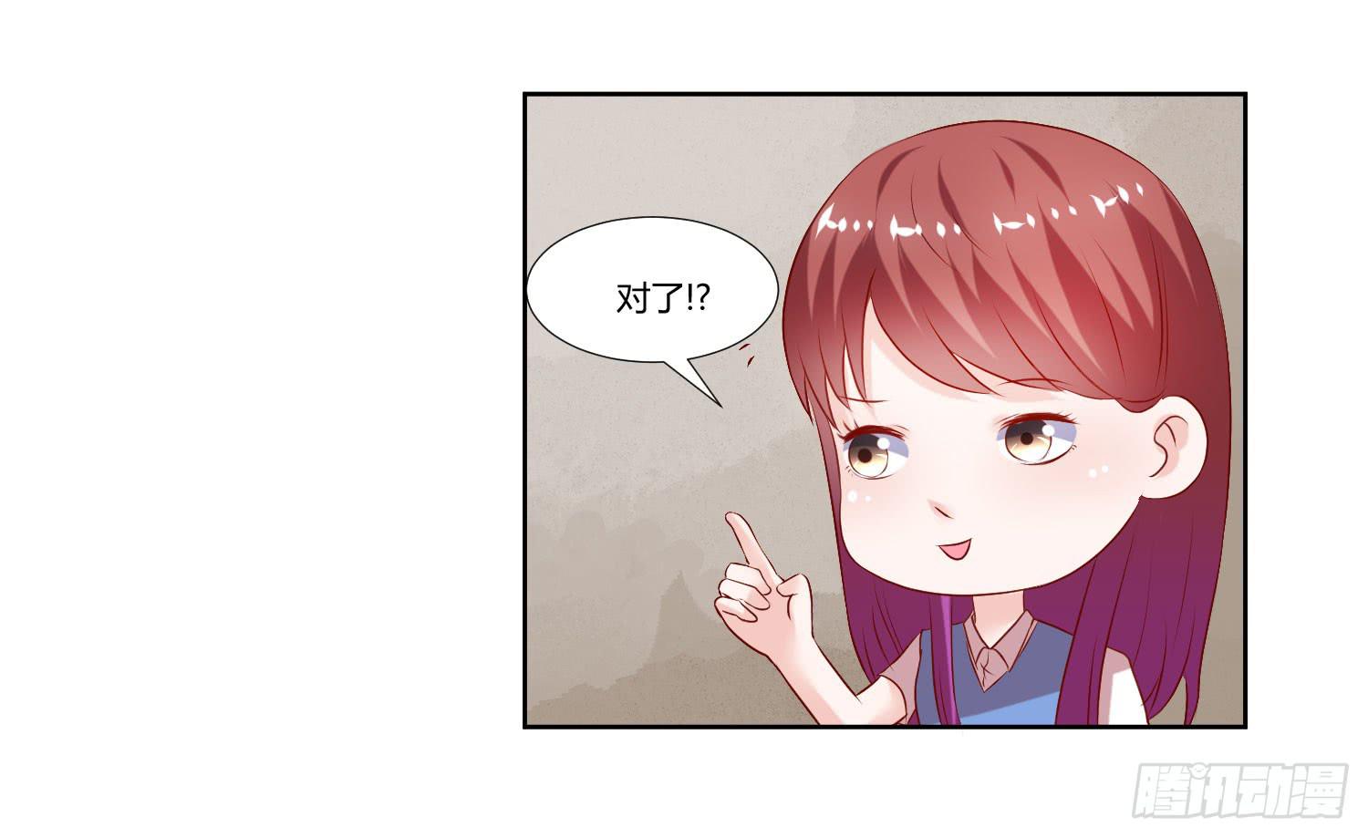 初中回忆(1/2)-第53话