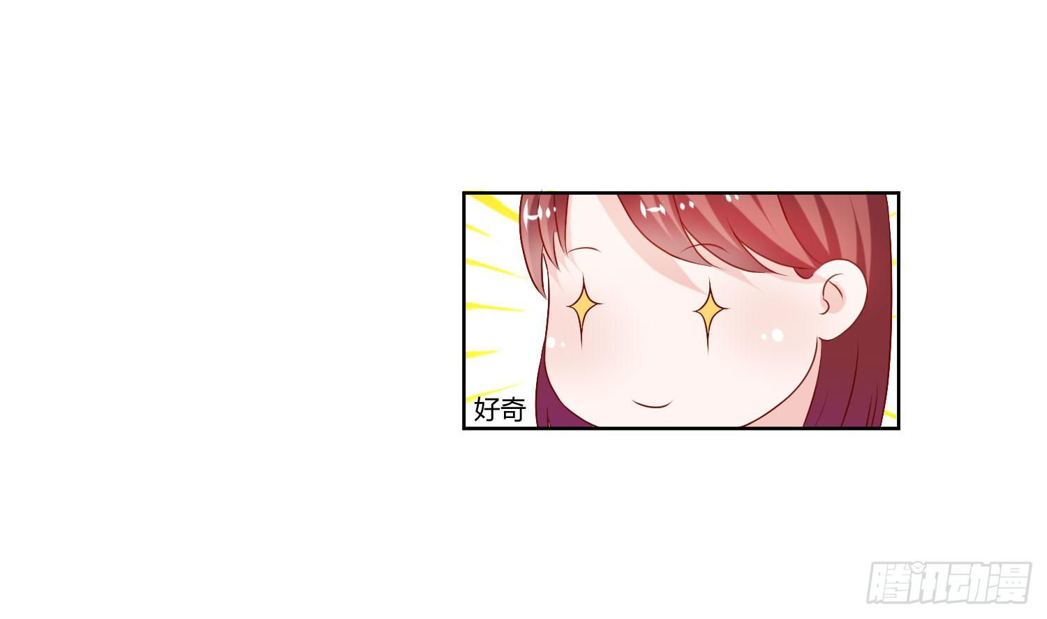 初中回忆(1/2)-第53话