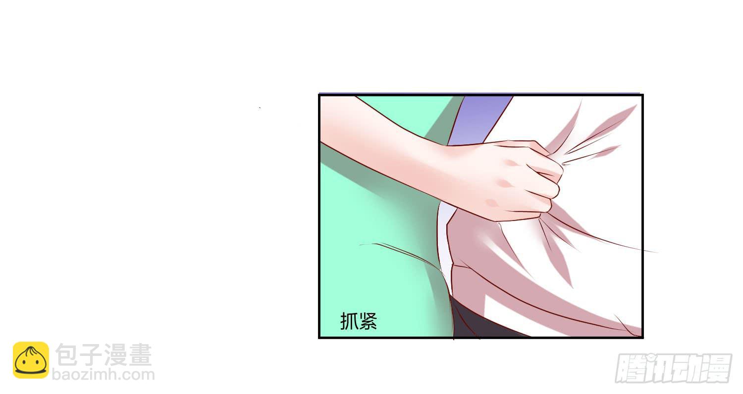 初中回忆(1/2)-第53话