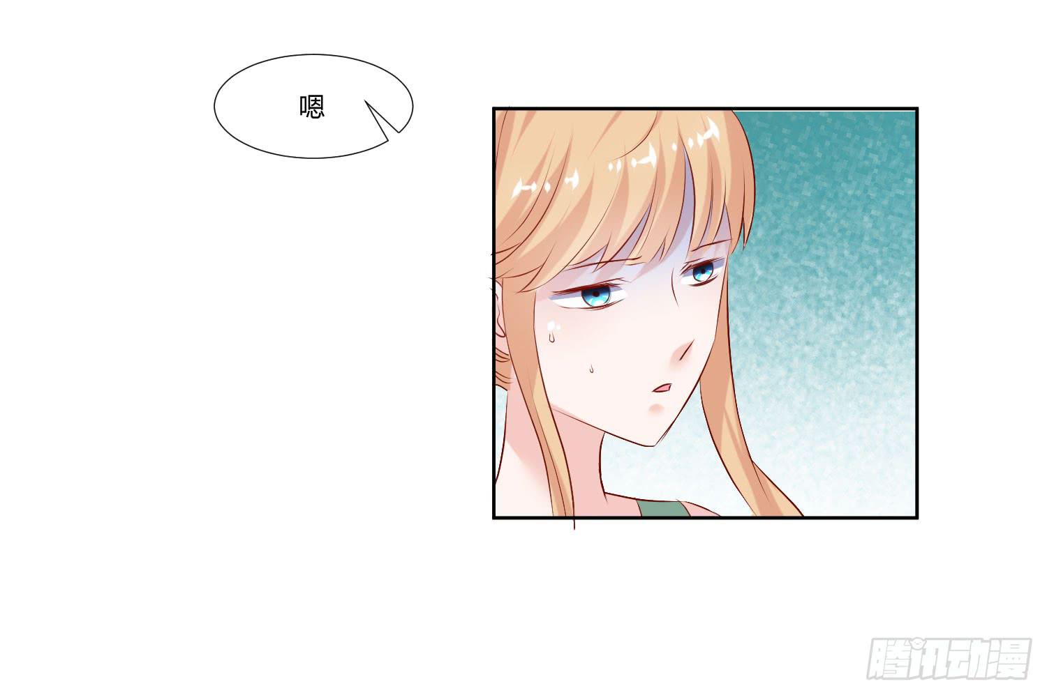 初中回忆(1/2)-第53话