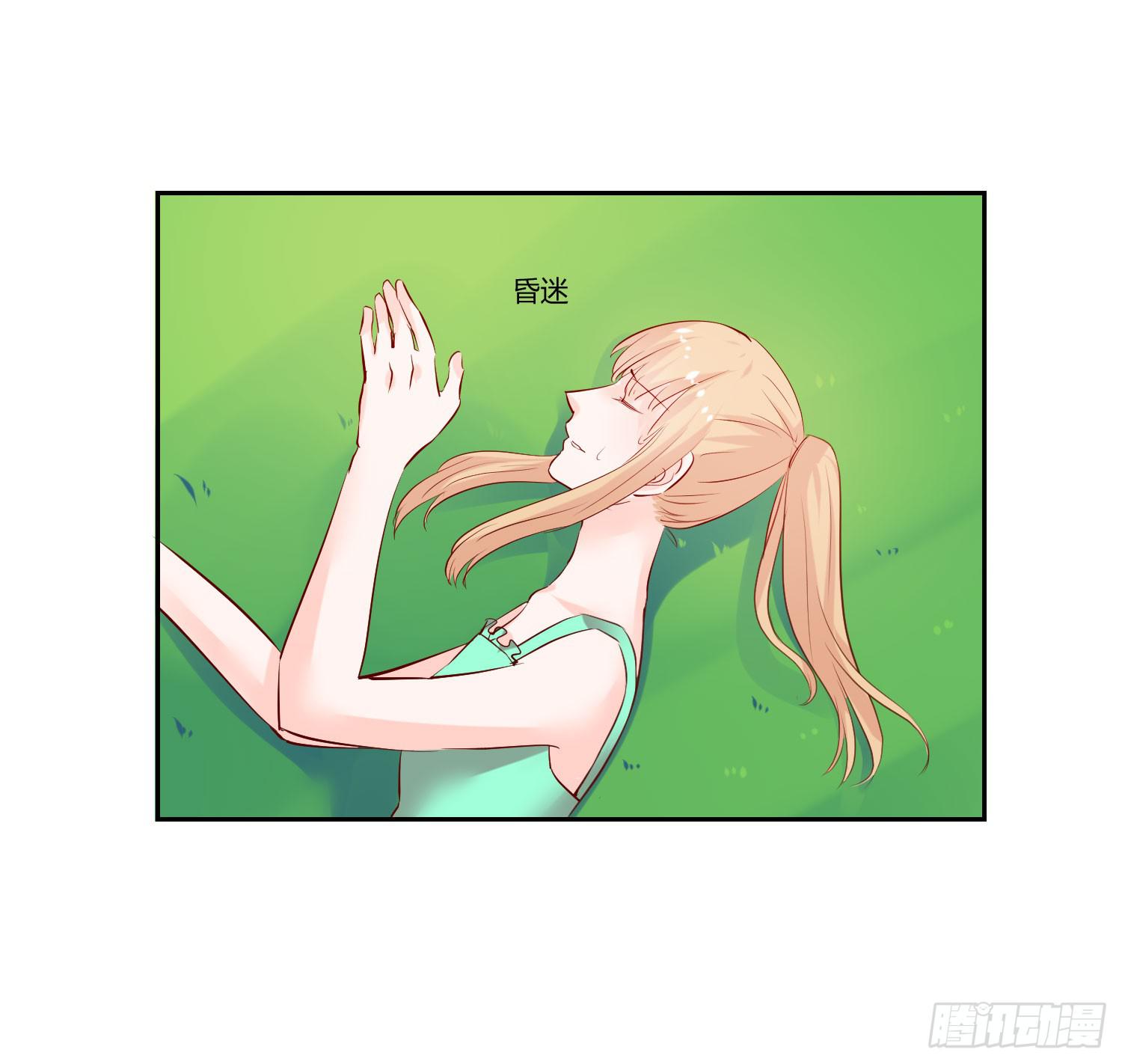 初中回忆(1/2)-第53话