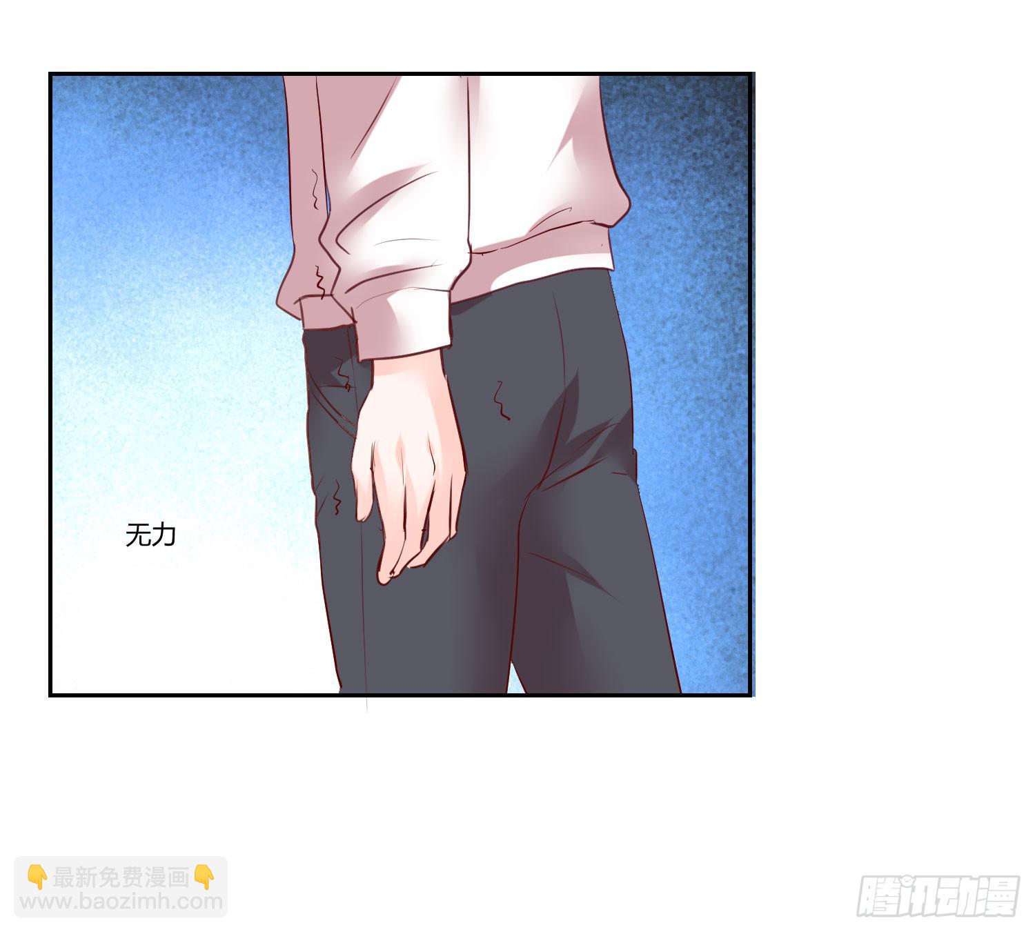 初中回忆(1/2)-第53话