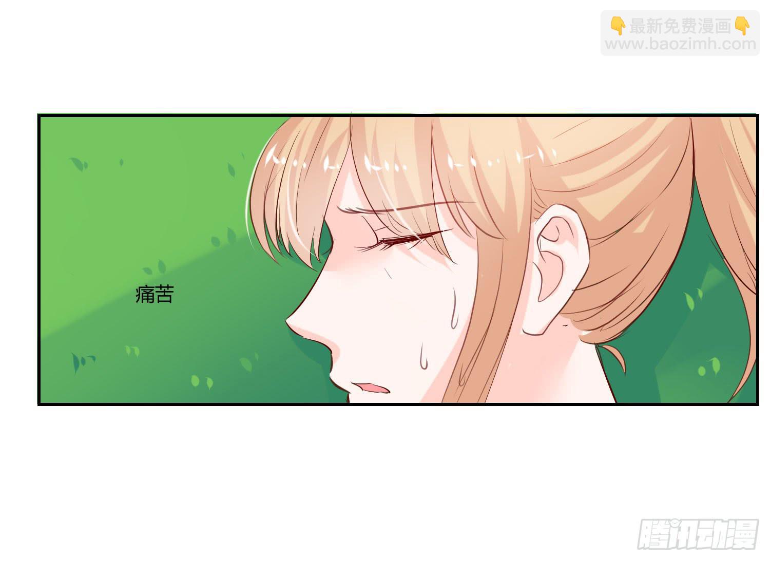 初中回忆(1/2)-第53话