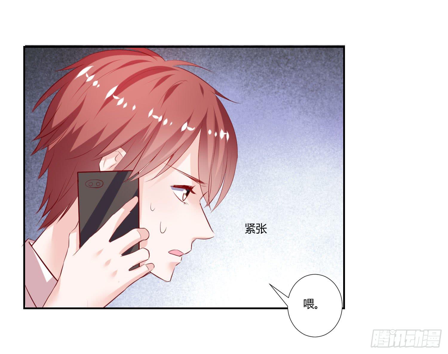 初中回忆(1/2)-第53话