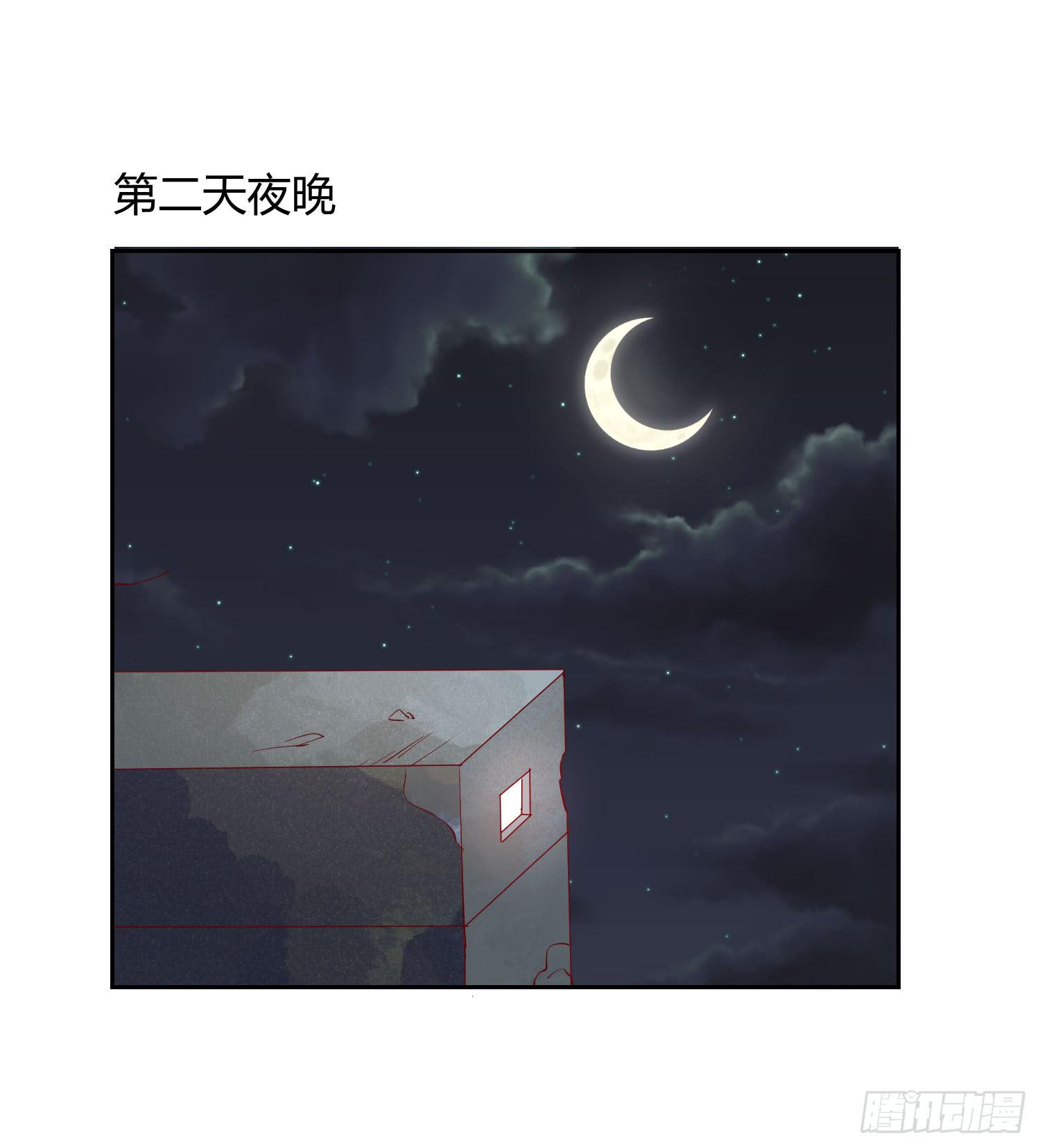 初中回忆(1/2)-第53话