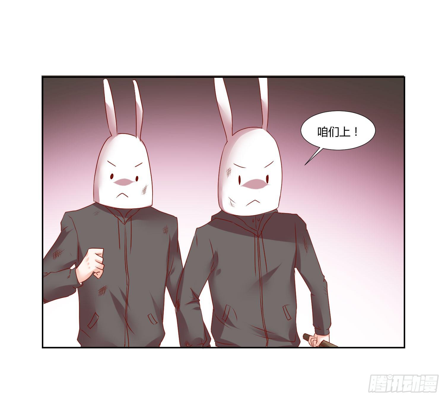 轮到你们了-第55话