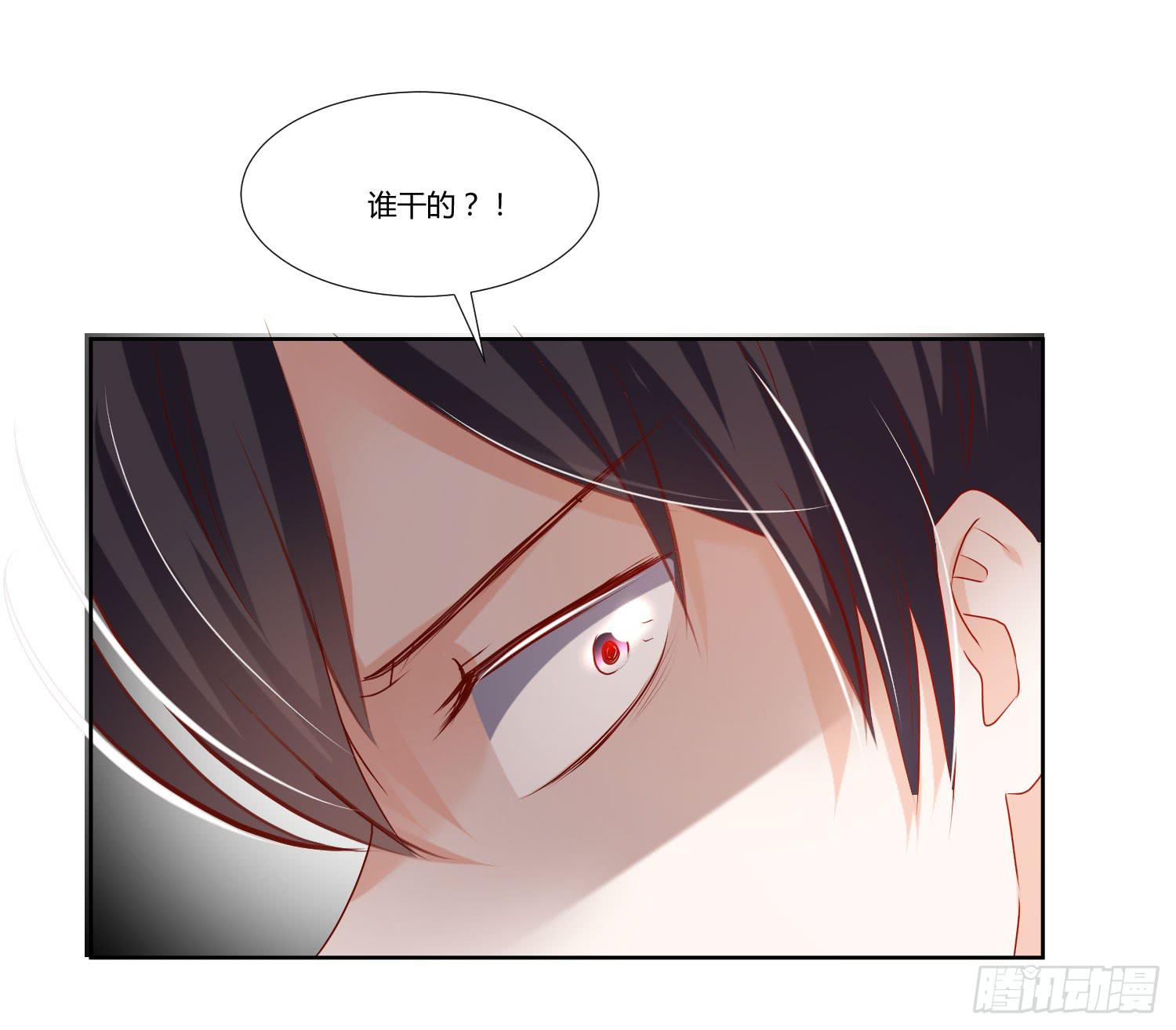 轮到你们了-第55话