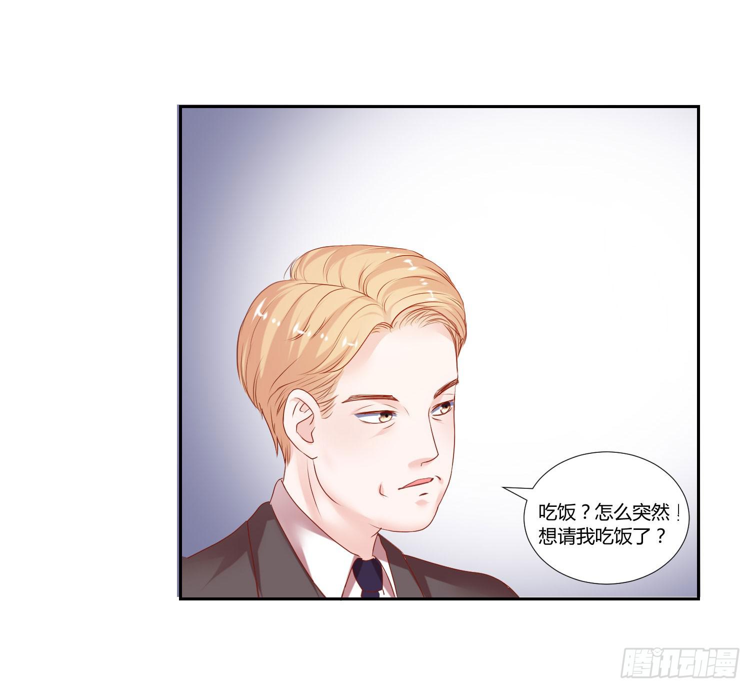 回来就好-第59话