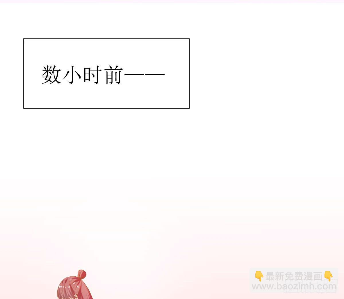 鲜血的滋味(1/2)-第7话