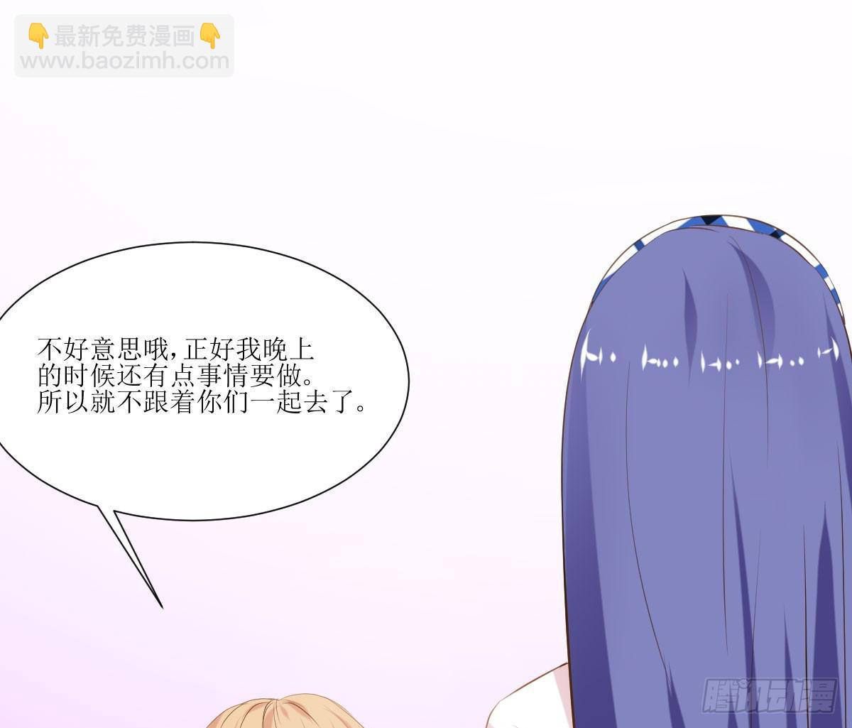 鲜血的滋味(1/2)-第7话