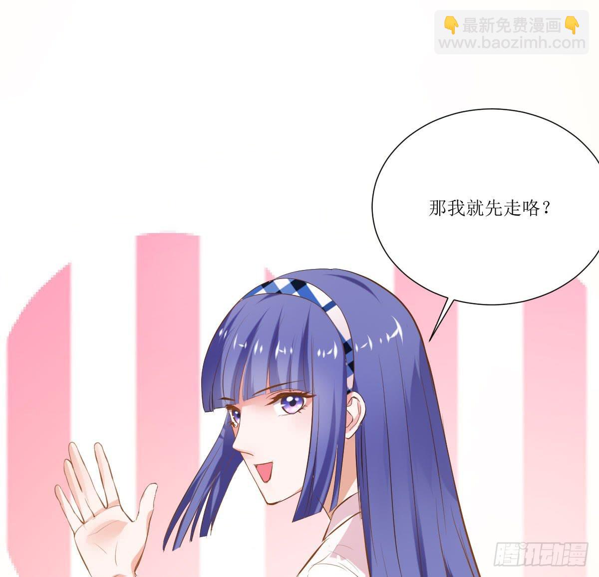 鲜血的滋味(1/2)-第7话